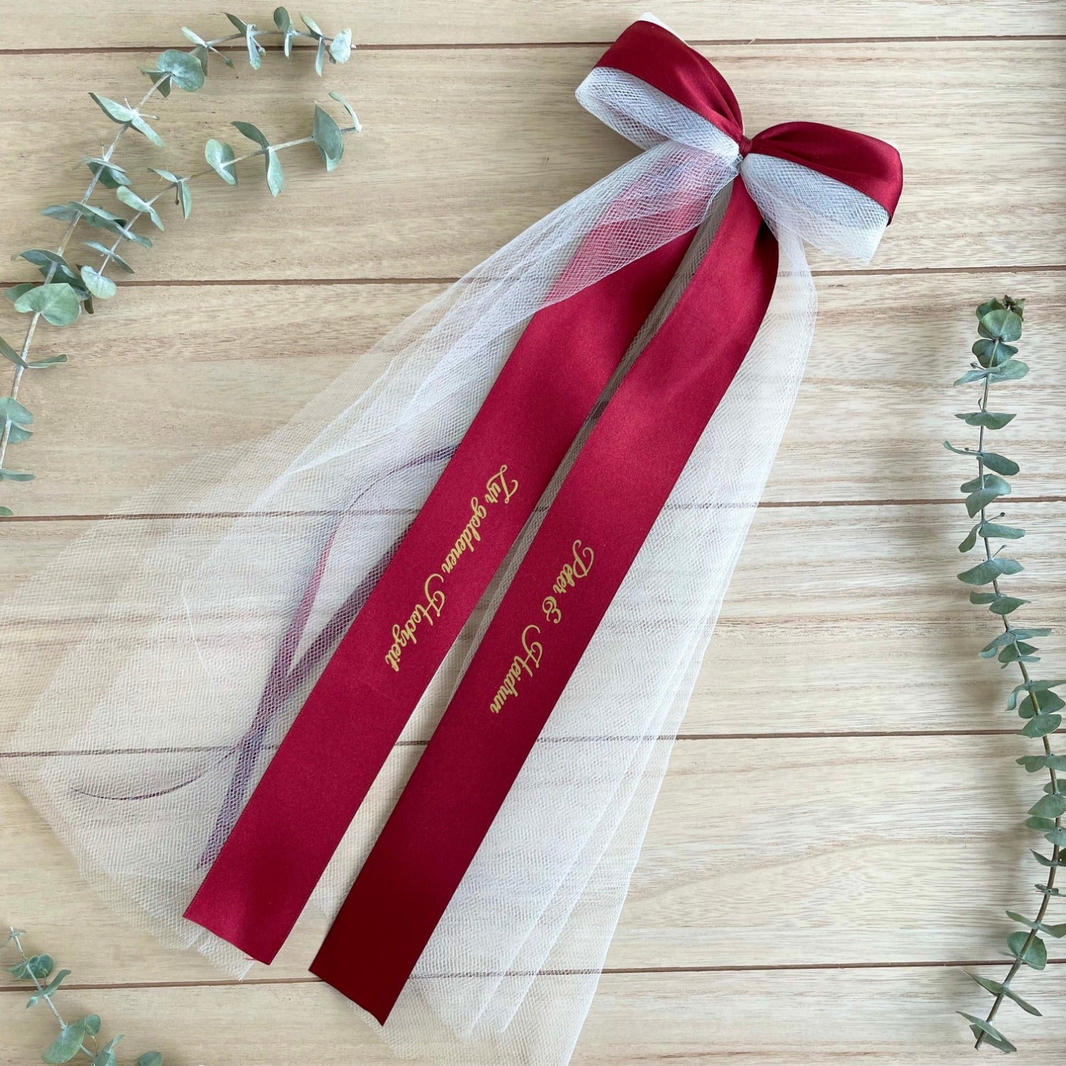 Personalisierte Schleife | zur goldenen Hochzeit | Bordeauxrot